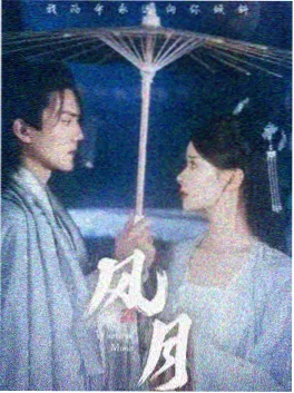 重生之我在古代当皇后 短剧封面
